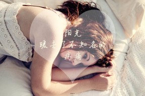 华体会网址-北欧风暴席卷永恒之城，挪威体系化足球如何肢解罗马战术版图