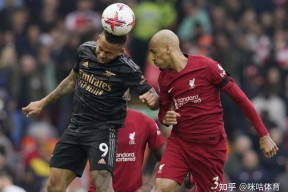 华体会体育-阿森纳战平利物浦，贝尔补时绝平足总杯