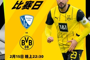 华体会登录-包含多特蒙德战平切尔西，贝尔扑点救主德甲的词条