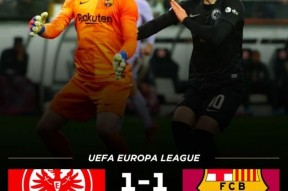 华体会登陆-土耳其绝杀巴黎，德容制霸全场