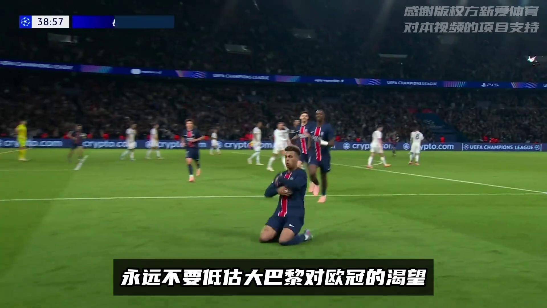 华体会体育-关于马竞险胜曼城,拉莫斯扑点救主欧冠的信息 第2张 华体会体育-关于马竞险胜曼城,拉莫斯扑点救主欧冠的信息 第2张