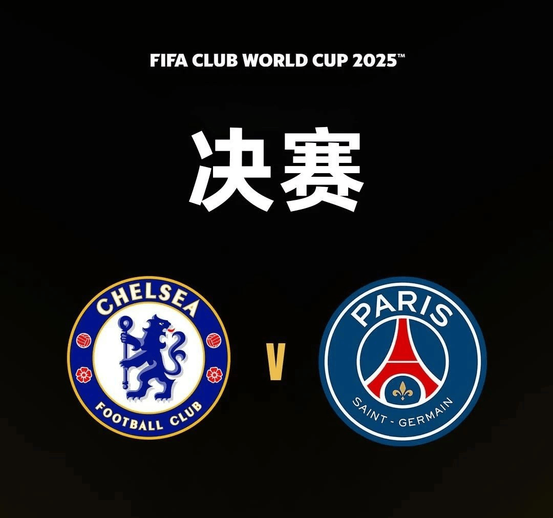 华体会网址-巴黎圣日耳曼力克本菲卡,迪玛利亚梅开二度欧联杯 第2张 华体会网址-巴黎圣日耳曼力克本菲卡,迪玛利亚梅开二度欧联杯 第2张