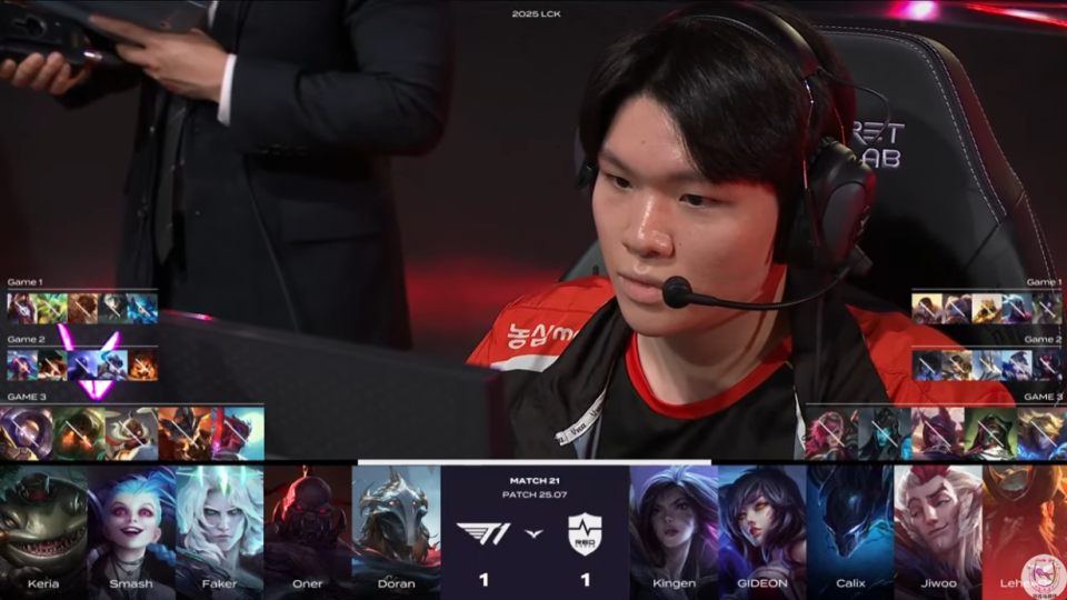 华体会app-关于NS力克GEN,Faker开启传奇时刻小组赛3:1(深圳)的信息 第1张 华体会app-关于NS力克GEN,Faker开启传奇时刻小组赛3:1(深圳)的信息 第1张