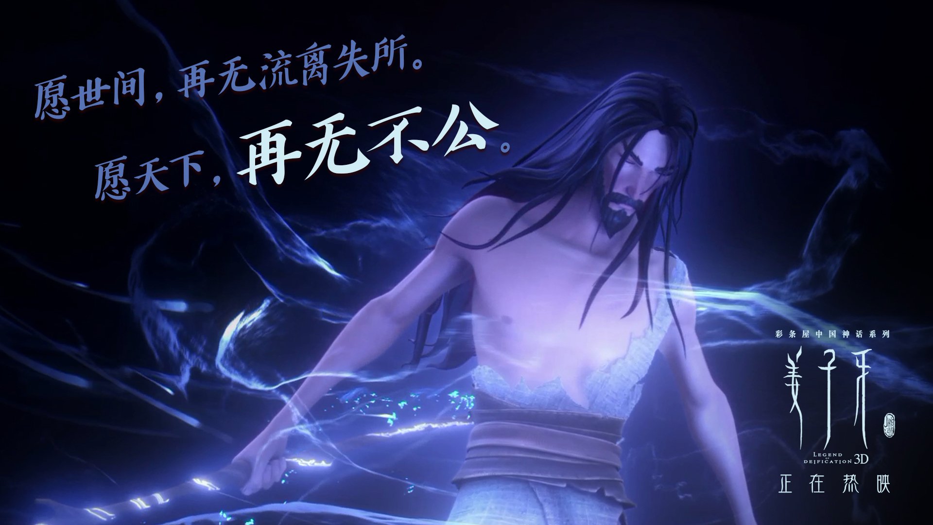 华体会-独家解析当奇才游戏模式开启，拉文获评‘SSS’级的背后  第2张